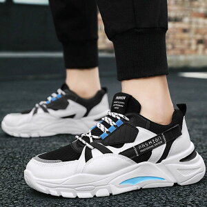 【送料無料】収納袋付き 男女兼用 カジュアルシューズ 大人 体育館シューズ ジョギングシューズ 運動靴 スポーツシューズ シューズ おしゃれ 通気 軽量 メンズ スニーカー ングシューズ