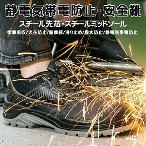 yzΉԖh~ Ȃ ÓdCѓdh~ ʋC ɂ y fB[X Y  ϖ V[Y h |Sc ܐK[h  ƌC