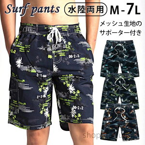 yz IV Ђ Ci[t Cpc Cp p 傫TCY {[hV[c n[tpc T[tpc Y