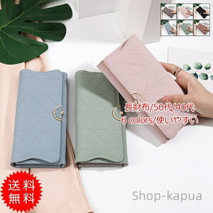 yzz fB[X  z 50 40 g₷ ԕ e  D K d؂肠 J[h Mtg v[g 蕨 