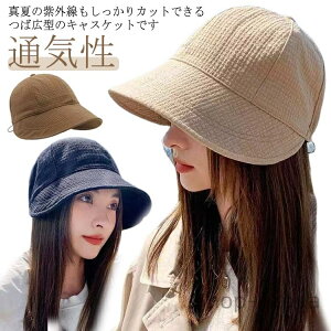 yzt ] 􂦂 傫 Oop ʋC SՌ 傫TCY B   Xq   LXPbg 