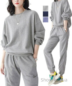 【送料無料】ットアップ 春秋長袖 レディース ジャージ上下セット カジュアルトレーナースウェットパンツセット 無地ウォーキング服 ダンス衣装 ルームウェア