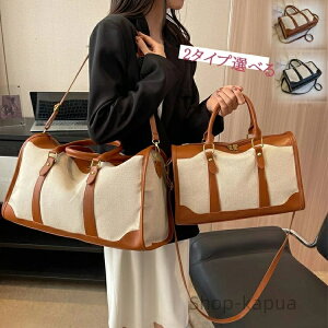 yz| z z z }U[YobO fB[X nhobO V_[obO [ ΂ 2way sobO fB[X