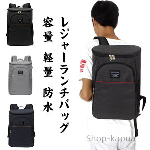 �y���������z�����b�N �y�� ���s ���W���[ �s�N�j�b�N �ۉ� �ۗ� �ۗ�o�b�O �����������b�N ���W���[�����`�o�b�O �s�N�j�b�N �h��