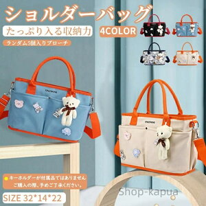 yz}U[YobO fB[XobO xr[J[obO g[gobO }}obO V_[  