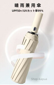 yzOՒf Ăh~  12P h őϕ gѕ֗ y JpP JP P ^b` J ܂肽ݎP