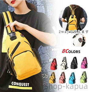 yz3way  XOobO fB[XobN obO ^ Y {fB[obO {fBobO fB[X