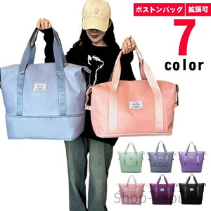 yzsobO e s g[gobO @ L[IobO L y ܂肽 g {XgobO