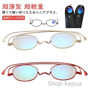 yzgїp y ^ ܂肽 Y fB[X u[CgJbg [P[Xt ܂ Vዾ V^