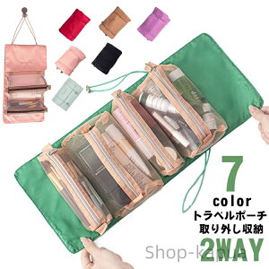 yz^ [ pi XLPA |[` s Zbg CN|[` RX|[` ݂艺 σ|[` 4in1 gx|[`