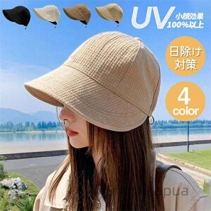 yz AEghA  t ^ 悯  ܂肽 fB[X Xq UVJbg SՌ fB[X Xq