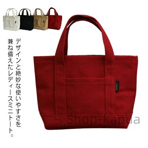 yzip  `obO }U[YobO ~jobO e  g[gobO ʋ nhobO fB[X 