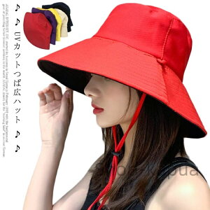 yz_ Ăh~ OJbg t Rt UVJbgXq UVJbgXq ΍L oPbgnbg fB[X Xq