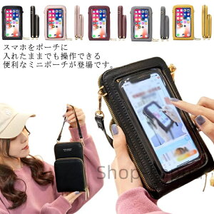 yz~jV_[ ΂߂  X}z ꂽ܂ c ^b`Ή |VFbg X}zV_[ fB[X X}z|[`