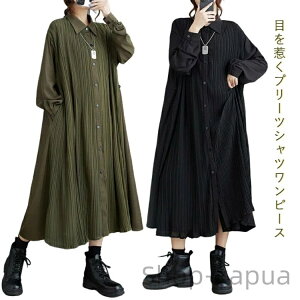 yz fB[X  OJ Vcs v[cVcs[X obNMU[ I HD 傫TCY OVc ̌^Jo[ Ƃ݃s[X t H