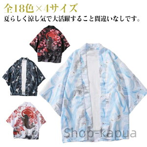 yzՂߑ r @ UVJbg Ă~   vg HD  a Ղ  ܕ TVc p[J[ a ؕ J݃Vc J[fBK p