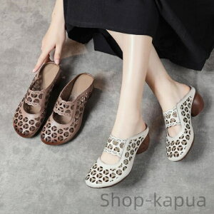 yz̓ }}V[Y wl _炩 ₷ fB[X T_  ~[ OԂ T{T_ ؂񂱌C   r y  ~[ 