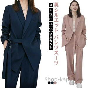 yzO fB[X H~ t  e OL ܎O pcX[c ZbgAbv Ǝ {Q  􂦂  Chpc KE`pc pc l 傫TCY