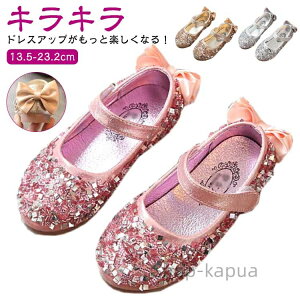 yzlC Ȃ   qC LbYV[Y ̎q \ tH[}C w  ̎q ̎q LL V[Y q LbYV[Y tH[} V[Y