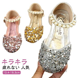 yz̎q Ȃ   qC LbYV[Y C \ tH[}C w  q V[Y _XV[Y LbYV[Y LL tH[} tH[}