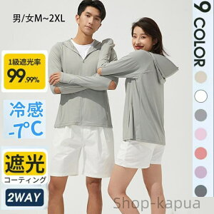 yzAE^[ UVJbg Ђ ڐG⊴ ⊴ oCU[Xq  }XN K W X|[c Ă~   fB[X bVK[h UVJbg UVJbgp[J[ +