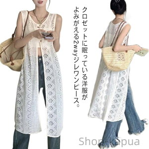 yzs[X C[h ԃ[X fB[X O xXg s[Xɏd˒ [X m[X[u OW Os[X xXgs[X 2WAY C[h