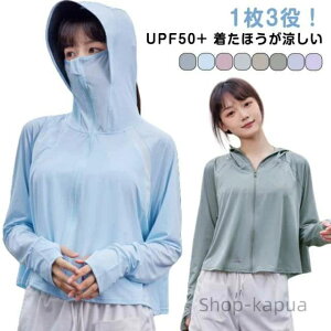 yzЂ ڐG⊴ ⊴ Xq A[Jo[ oCU[  }XN K W X|[c Ă~   fB[X bVK[h UVJbg UPF50+ UV UVp[J[