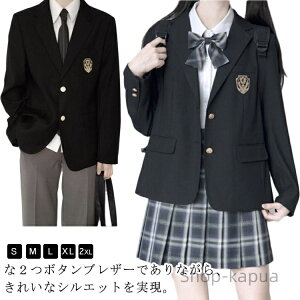 yzDK JK  Cxg  w ߑ RXv  Ǝ w ʊw tH[} AE^[ 㒅 w Z w jp n q jq XN[  Pbg