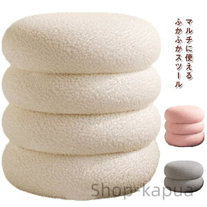 yzVv TChe[u σCX փXc[ ֎q  ֎q hbT[  킢 ӂӂ fBXvC ۃCX