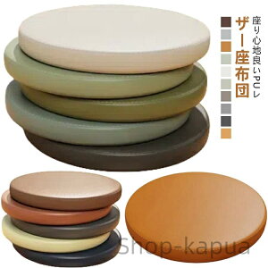 yzNbV ~` 35cm `FApbh CX  40cm ᔽ  k tANbV h ֎qp zc n