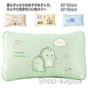 yz􂦂 Jo[ s[P[X ⊴Jo[ Ђ}bg ڐG⊴ 40*60cm 30*50cm   Ђ LbY ܂pbh