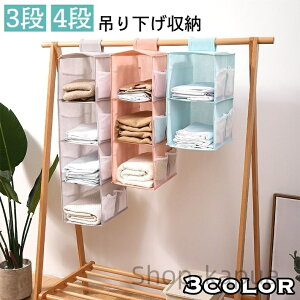 yz݂艺[bN 3i 4i N[[bg[ ߗރbN [z_[ [nK[  ߗ obO Xq nMObN nMO[ [pi [ObY