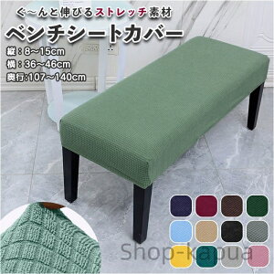 yzx`Jo[ ʔ x`V[gJo[ Xgb` ֎q Jo[ ʃ`FA n ϋv 􂦂 tBbg Lk h~  @\ ȒPE Ƌ ی CeA