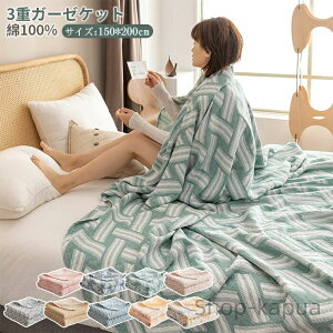 yzԒ GAR΍ Q [΍ V 􂦂 y ʋC | Ċ|  VO 3dK[[Pbg K[[Pbg