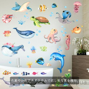 yz} NW C̐E  ǃV[ ǎ V[EH[XebJ[ 21x30cm h 4Zbg \Ă͂