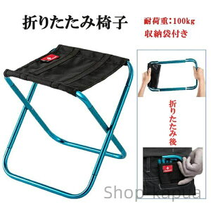 yz^ g  Xc[ `FA ܂肽 ֎q ܂肽݃`FA y RpNg AEghA ܂肽݈֎q
