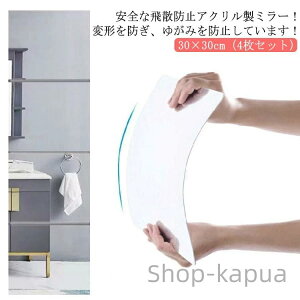 yzʃV[ \t\ OK sv PKh~ 񎟍ЊQh~ Uh~  ~[ AN 4Zbg \鋾 Sg