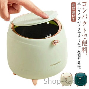 yzfXN ~jݔ _Xg{bNX RpNg e[u S~  ~j_Xg{bNX  ItBX t^t