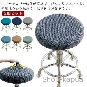 yz`FAJo[ ۈ֎qJo[ f@֎qJo[ Jbg`FAJo[ ]֎qJo[ ~  Lkf 2Zbg