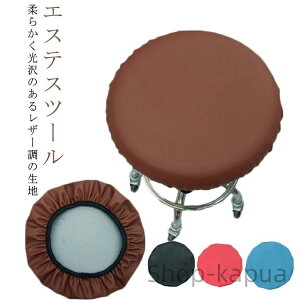 yzʃJo[ ۈ֎qJo[ `FAJo[ GXeXc[ Jo[ ~ h~ Xc[Jo[ PUU[ ] ֎q 1