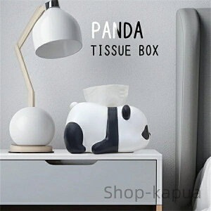 【送料無料】安定放置 横置き ティッシュペーパー箱 panda パンダ インテリア 樹脂製 ティッシュペーパーケース ティッシュペーパーカバー