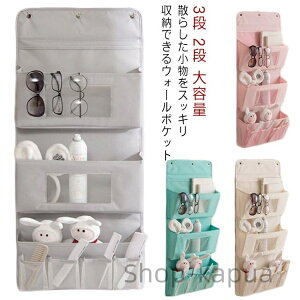 yz܂肽߂ 􂦂 ʋC e ݂艺[ ^ꂵɂ N[[bg[ 2i 3i hA|[ k 