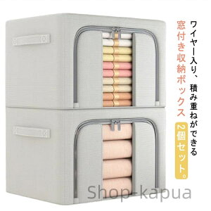 yz k [P[X [{bNX ߑP[X t^t t 2Zbg 66L [BOX ߗގ[ z ܂肽 e z