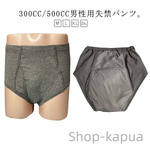 yzARpc փV[c փpc dփpc jpփpc  d 500cc 300cc փpc jp