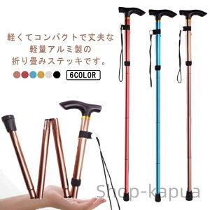 yzjp  AEghA Mtg U nr  XebL y j ܂肽 Mtg AEghA EH[LO