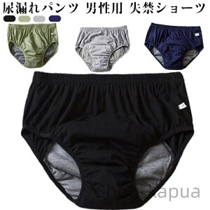 yz3XL 2XL XL L   zpc A am  ARV[c u[t yփpc Y փV[c jp