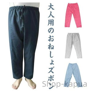 yzY{ Pbg ˂ p ˂΍ Y fB[X pc h ˂pc ˂Y{ 