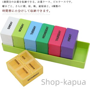 yzd؂ [P[X i h 4 j O\ s g P[X ۊ Ǘ 1T 14 sP[X