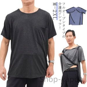 yzfB[X ėp  ppW} SJ VjA tVc tI[v   T pW} @ t