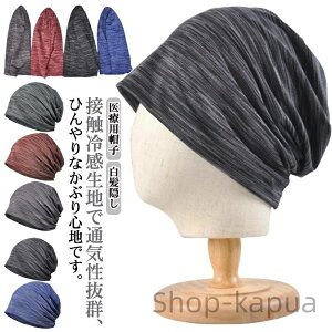 yz RܖXq bV ʋC Y fB[X UVJbg j  傫 AQ jbgX Ȃ  щB  PAXq E pp B b`